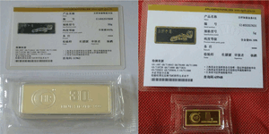 金銀有價情無價，虹潤精神比金堅