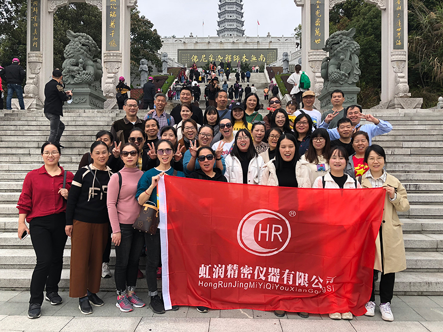 秋風(fēng)乍起煙云意，曉露催生草木姿---虹潤公司沙縣秋游記