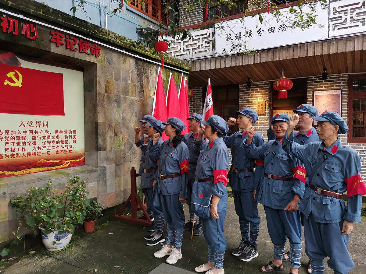 虹潤(rùn)公司黨支部組織開(kāi)展“尋找紅色足跡，牢記初心使命”主題黨日活動(dòng)