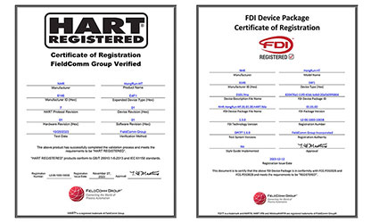 虹潤溫度變送器通過國際HART認(rèn)證，并成為國內(nèi)首家取得FDI文件認(rèn)證的企業(yè)